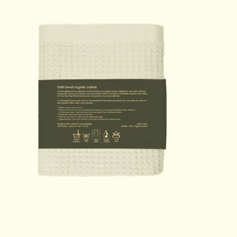 organic cotton bath towel ( natural beige )